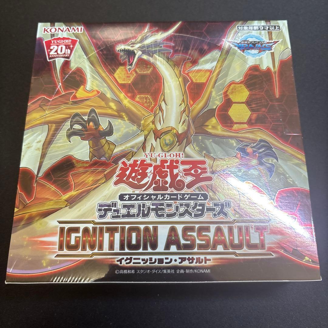 購*外様 遊戯王未開封box　イグニッションアサルト　日版