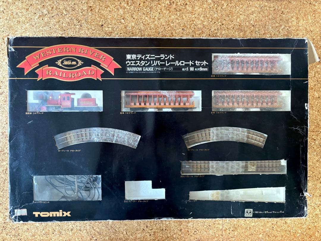 ド*グ様 東京ディズニーランドウエスタンリバーレールロード セット Nゲージ 鉄