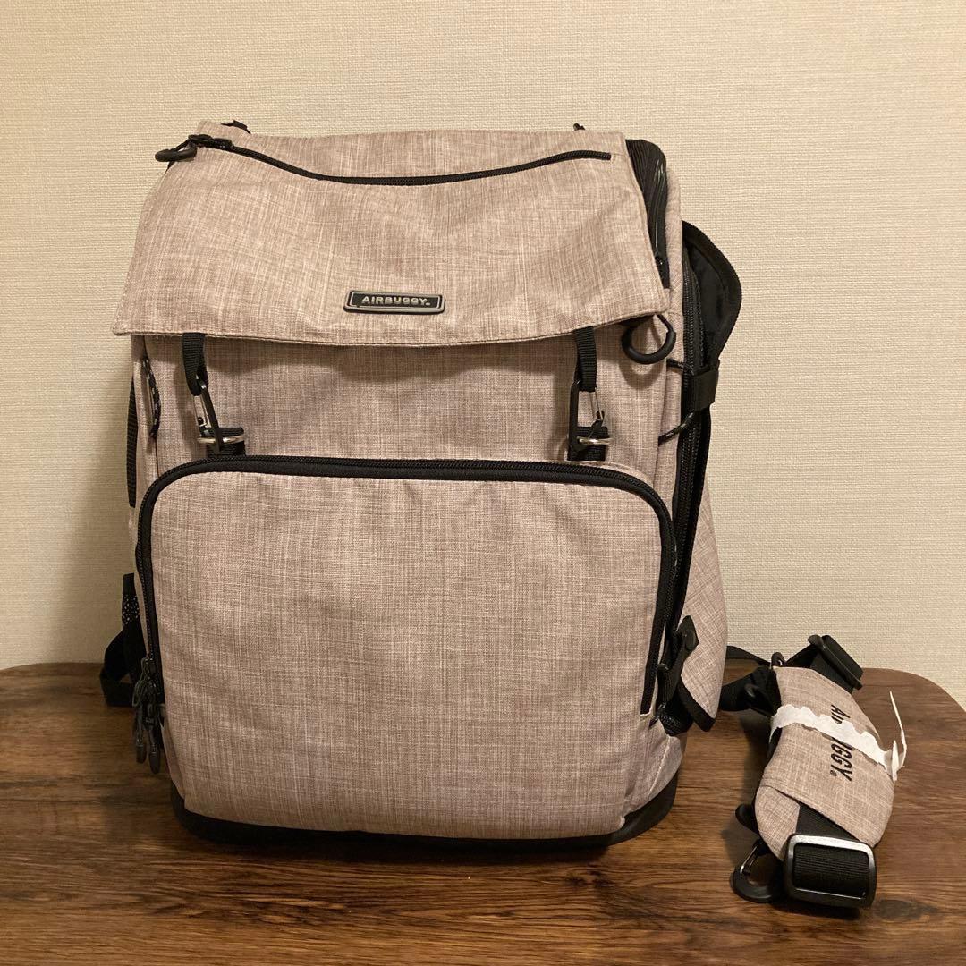 エアバギー 3WAYバックパックキャリー リュック ベージュ レギュラー