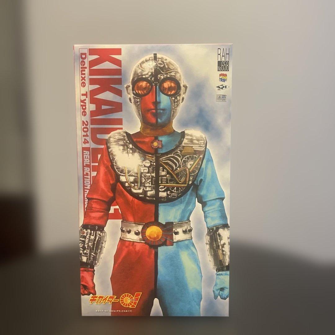 特撮 KIKAIDER 01 Deluxe Type 2014 RAH No. 658