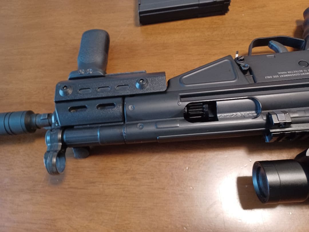 G3 SAS 東京マルイ