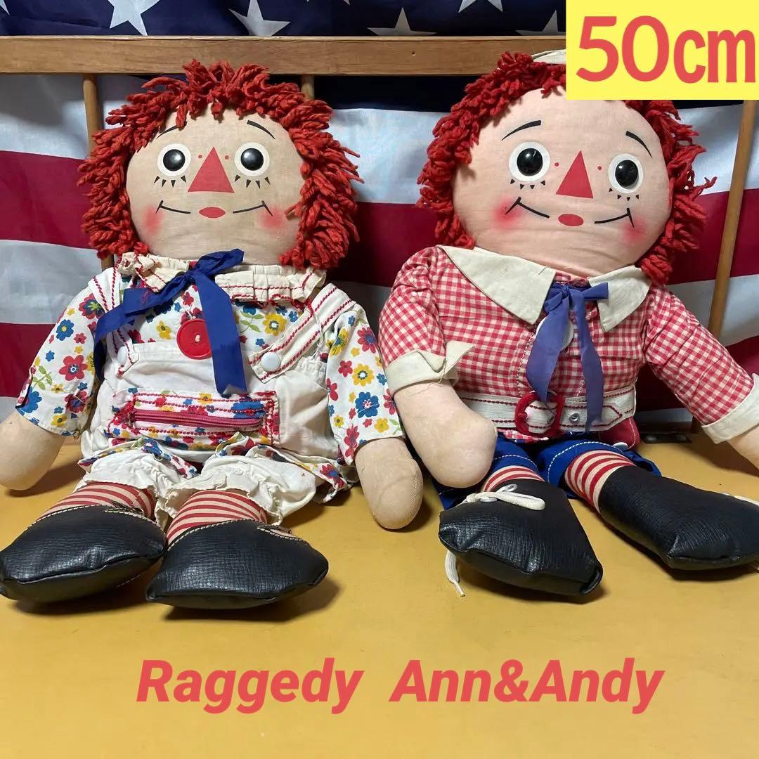 312♡ラガディ・アン＆アンディ　ドレスミー　ニッカーボッカー　アンティーク