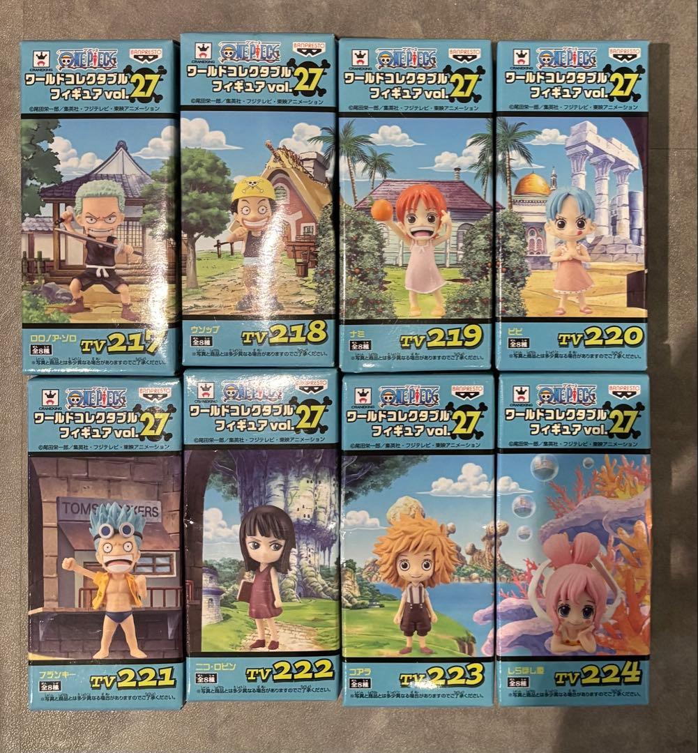 ワンピース　コレクタブル　フィギュア　VOL．２３　ワーコレ