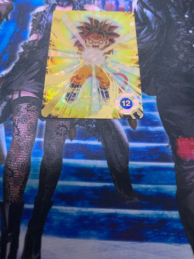 ドラゴンボールスーパーダイバーズ sdv4-060 パラレル 孫悟空:da