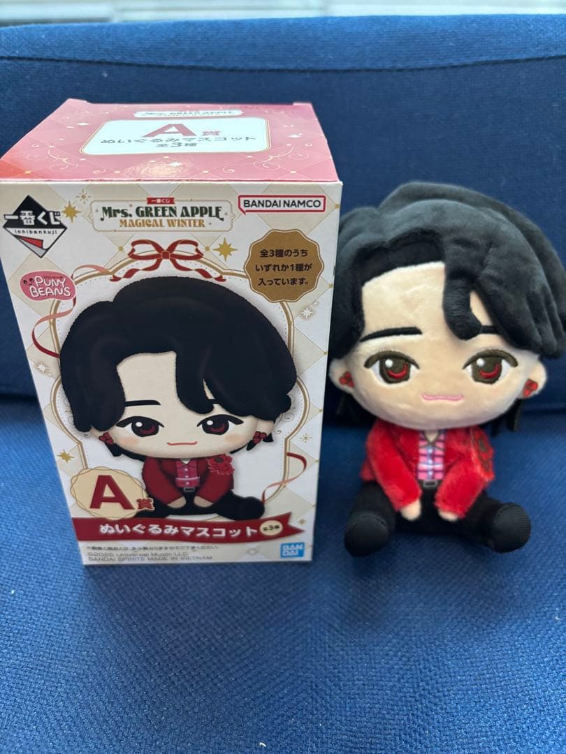 Mrs. GREEN APPLE ぬいぐるみマスコット A