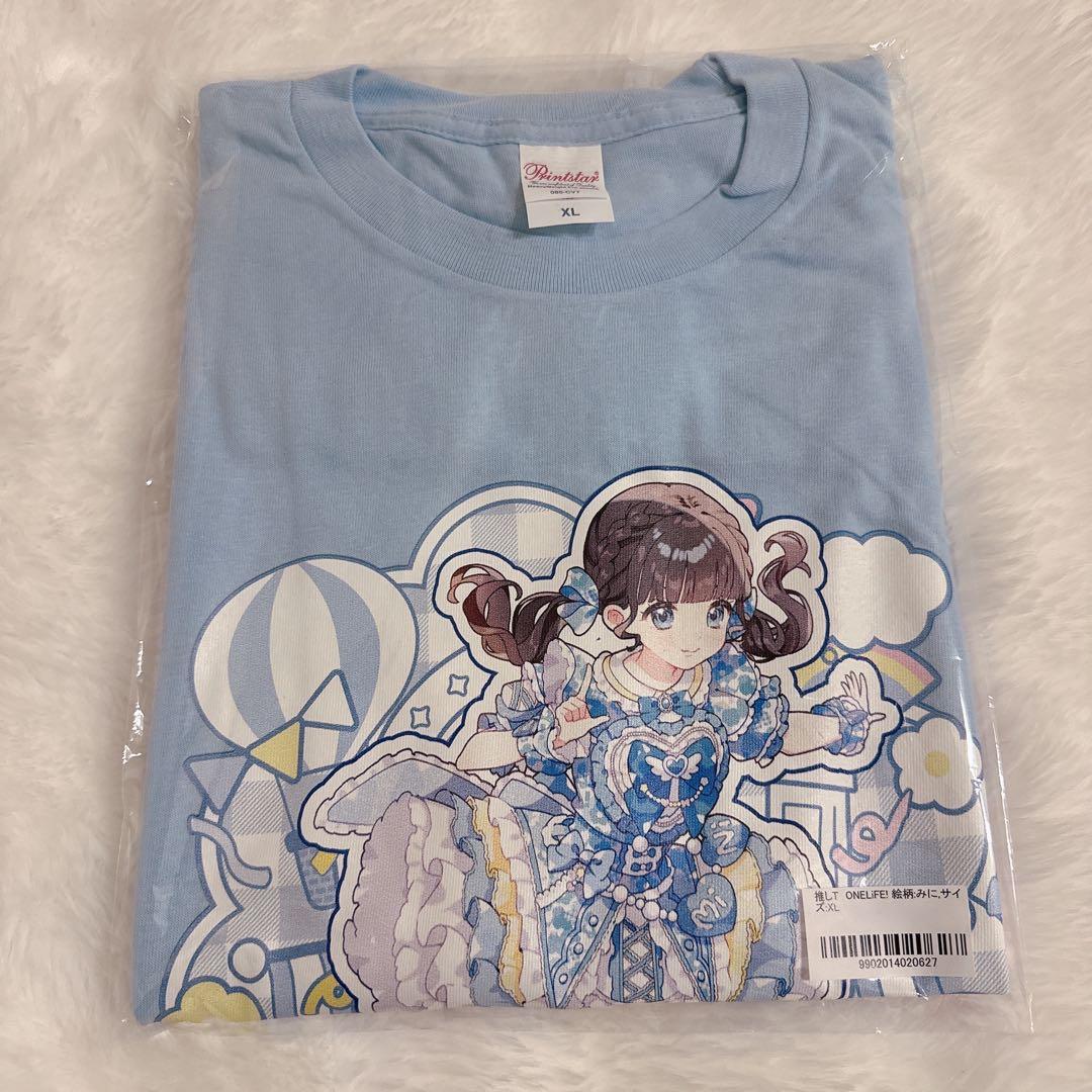 iLiFE! 武道館　虹羽みに　推しTシャツ