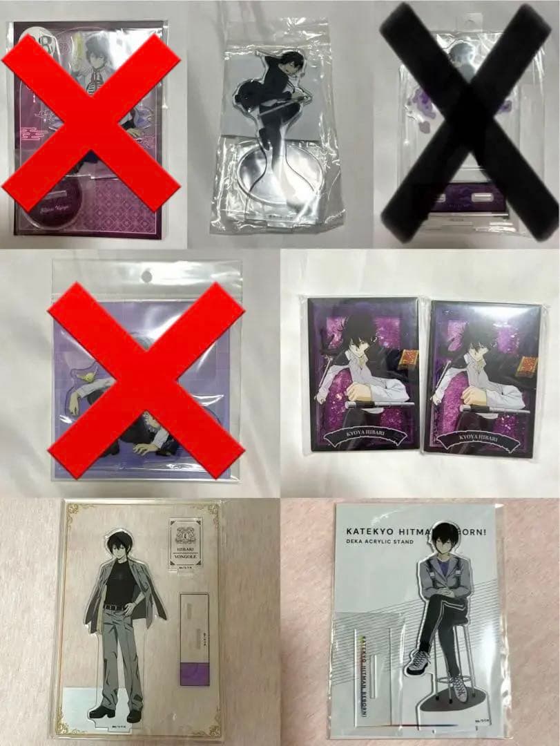 家庭教師ヒットマンREBORN 雲雀恭弥 アクリルスタンド アクリルブロック