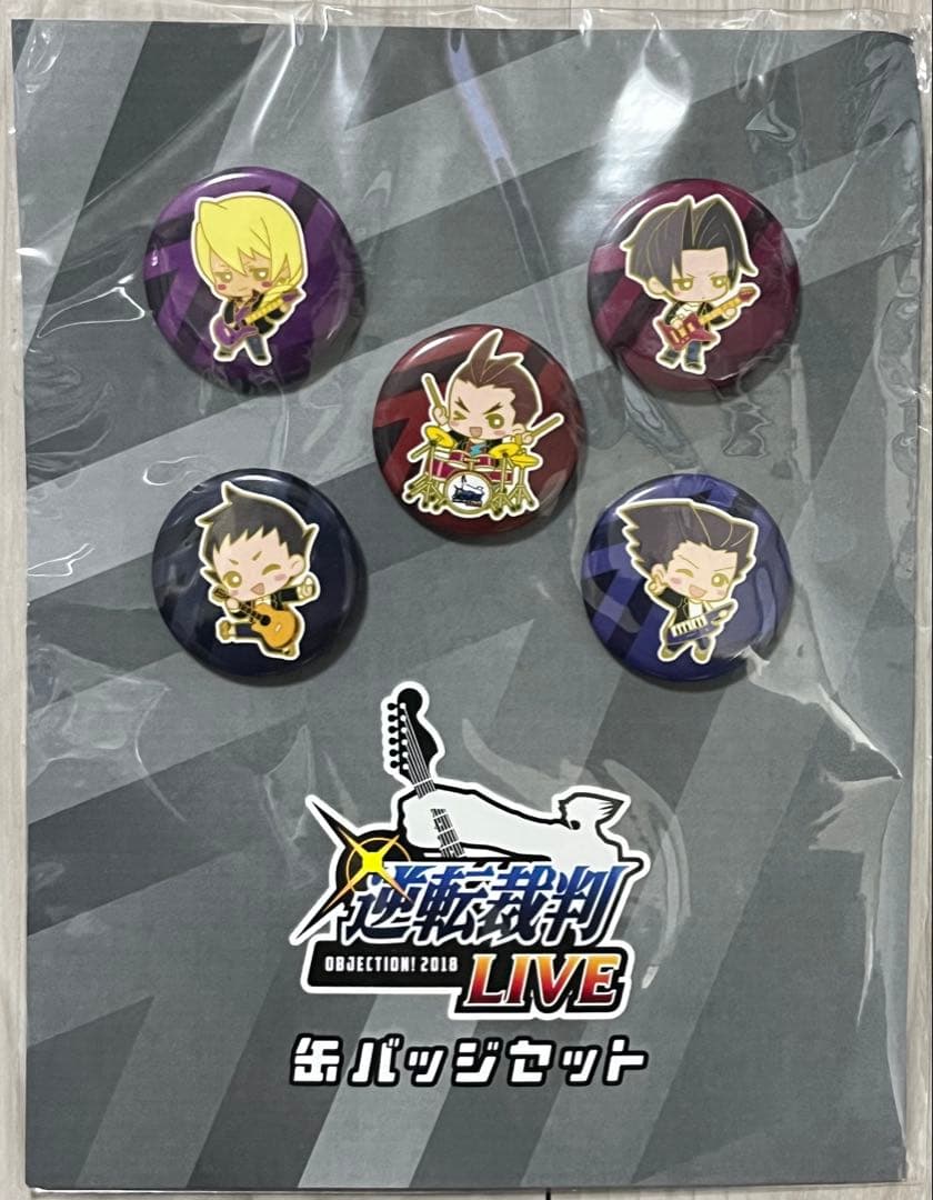 逆転裁判 LIVE OBJECTION! 2018 缶バッジセット