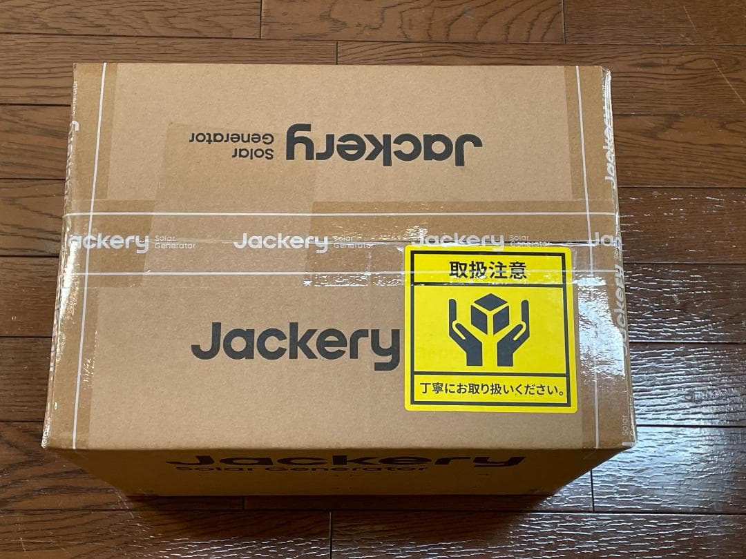 Jackery ポータブル電源 500 New JE-500A 災害用 キャンプ