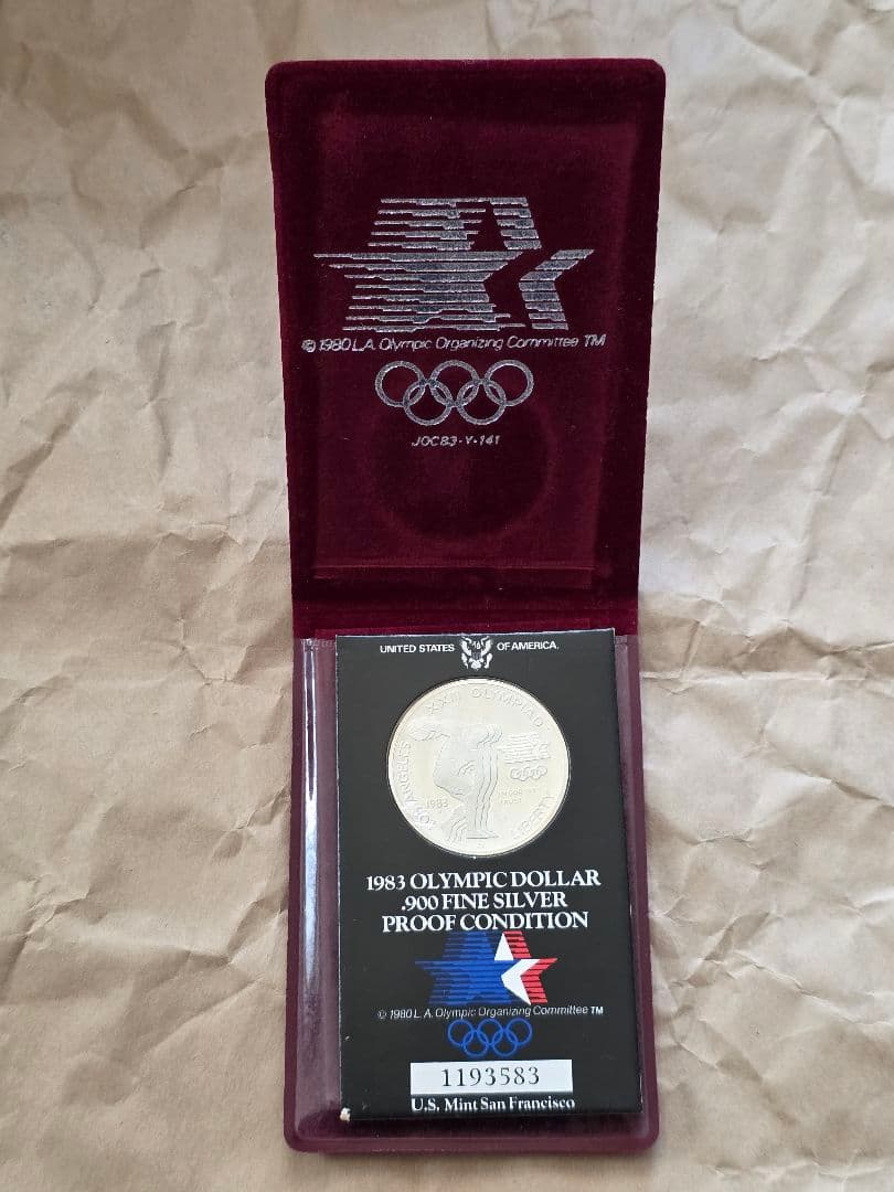 1983年オリンピックドル 900フィネスシルバー