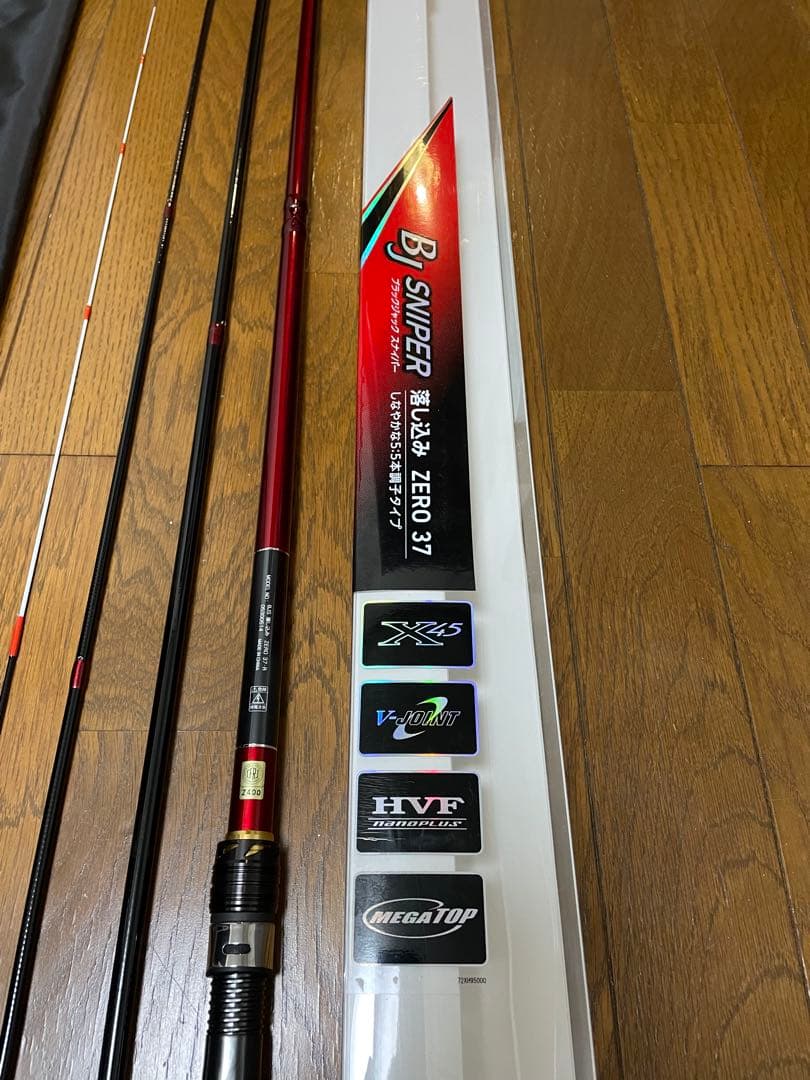 ダイワ　ブラックジャック スナイパー落とし込み ZERO37