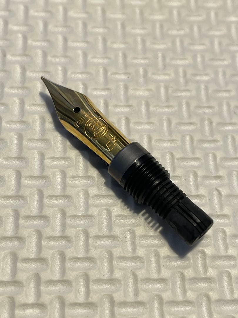 ペリカン pelikan 万年筆 EF 極細 ペン先　ニブ