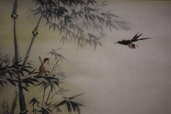 真作/岩田晶久/竹に雀図/桐共箱付/布袋屋掛軸HB-835