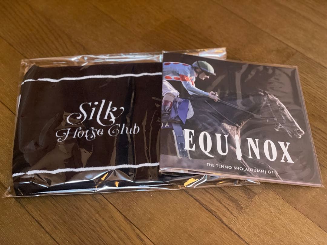 イクイノックス 出資会員限定優勝記念品 天皇賞秋2023