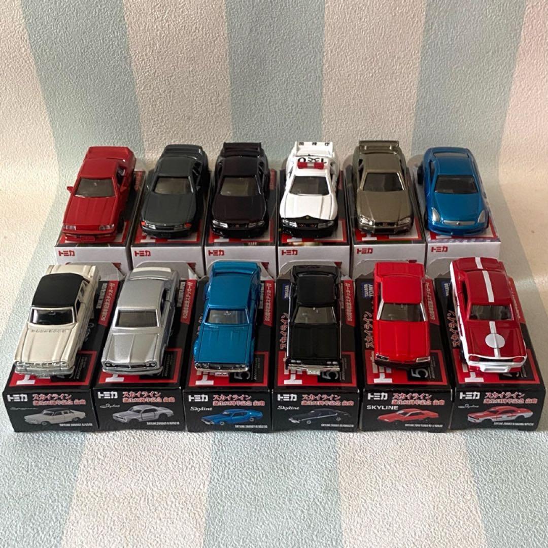スカイライン誕生50周年記念 前後期 全12台セット