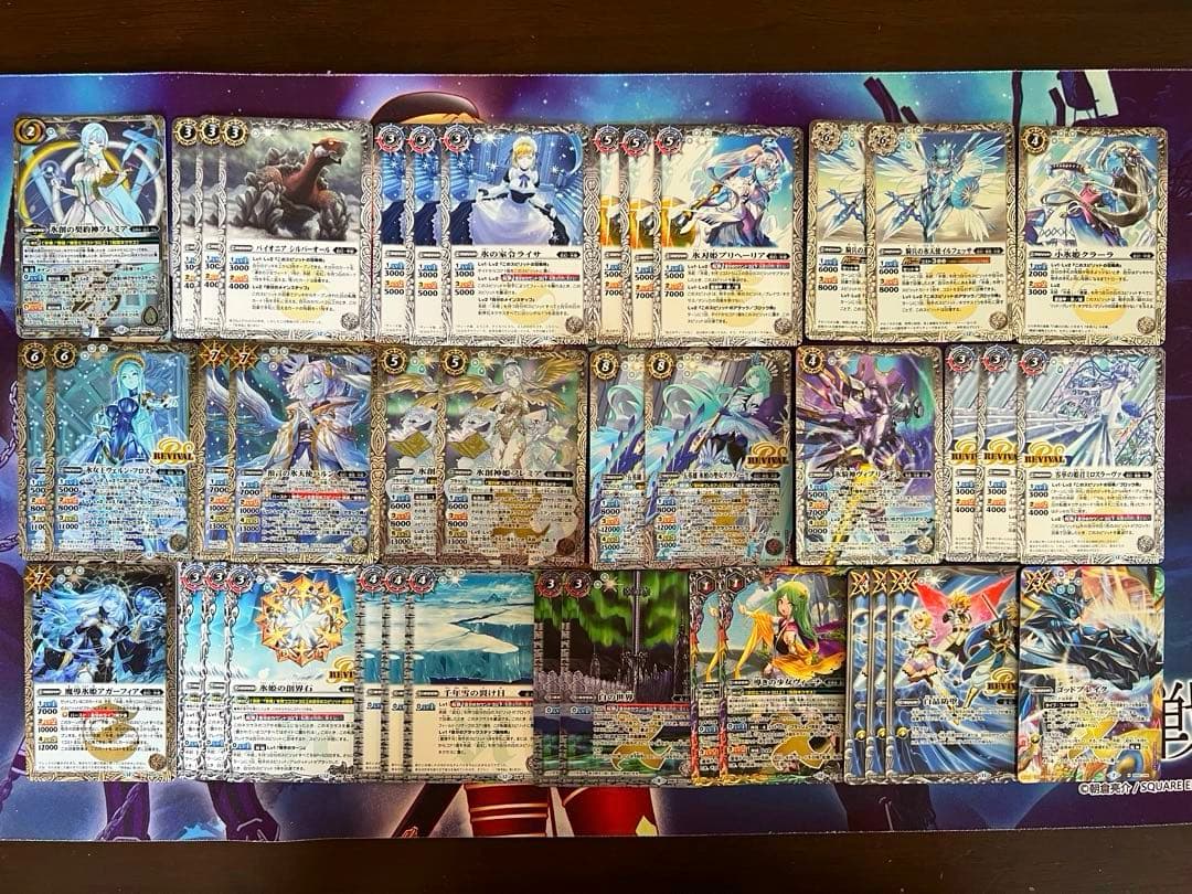 バトスピ　氷姫　フレミア　デッキ③ バトルスピリッツ