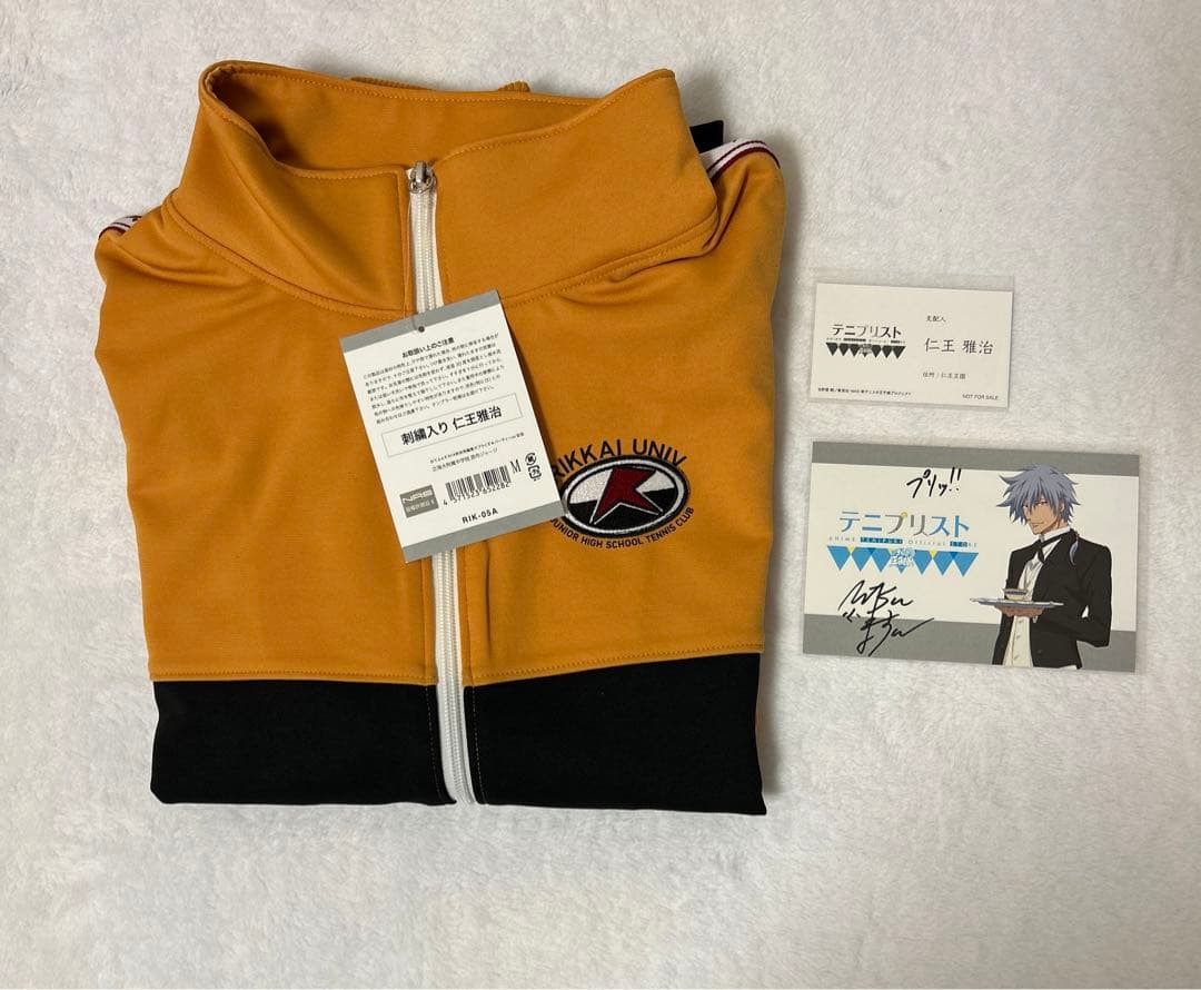 新テニスの王子様 テニプリ 仁王雅治 セット