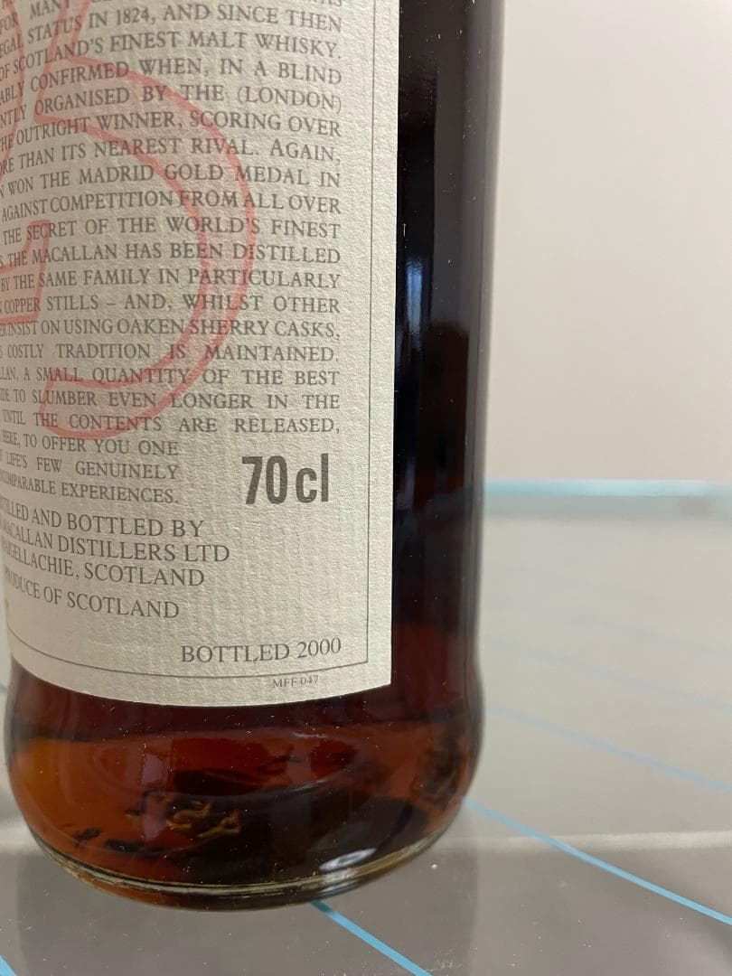 【超美品　未開栓】ザ・マッカラン 25年　1975－2000　700ml 43%