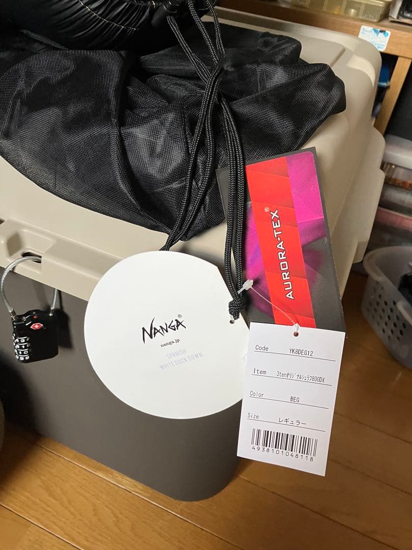 ナンガ ×3ten 別注 シュラフ オーロラテックス 800DX