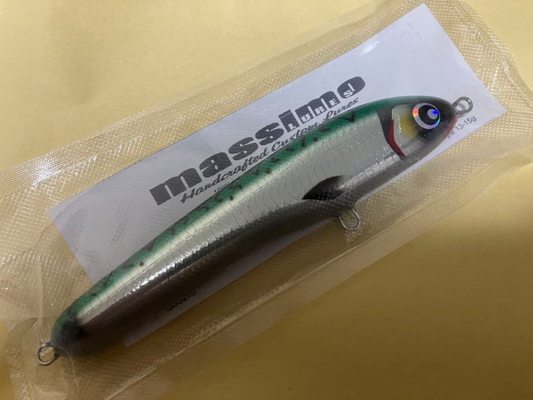 新品　クイックダイブスリム200 マッシモルアー