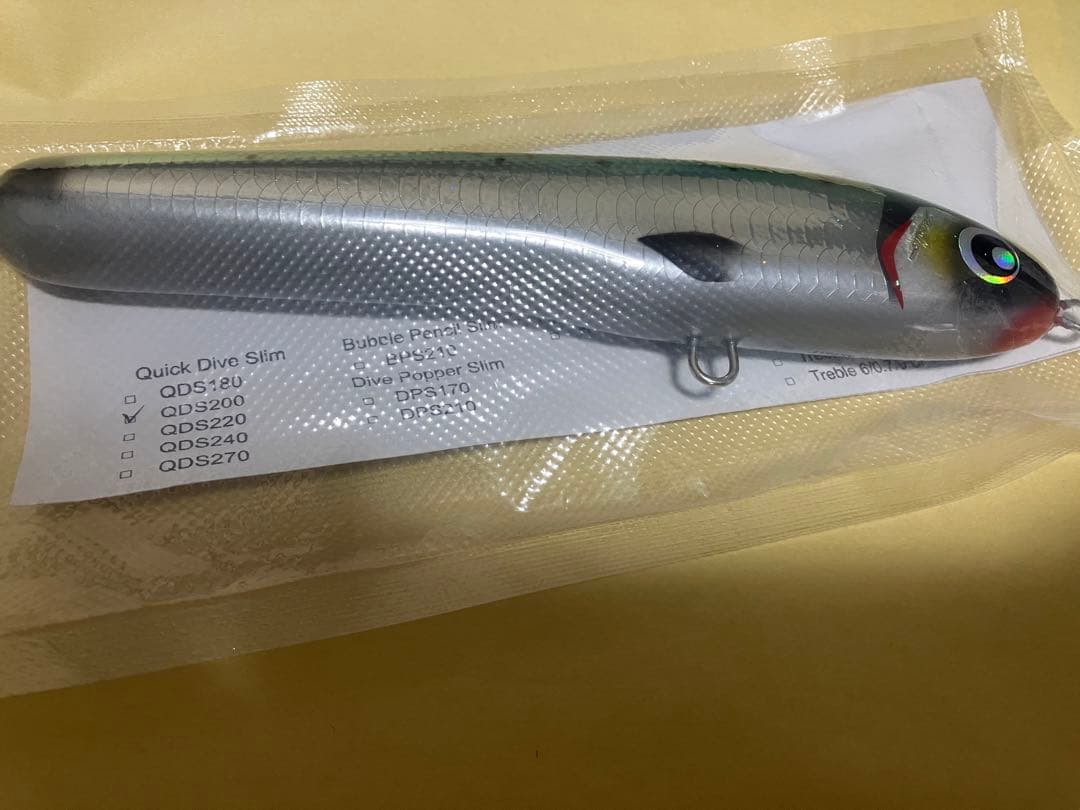 新品　クイックダイブスリム200 マッシモルアー