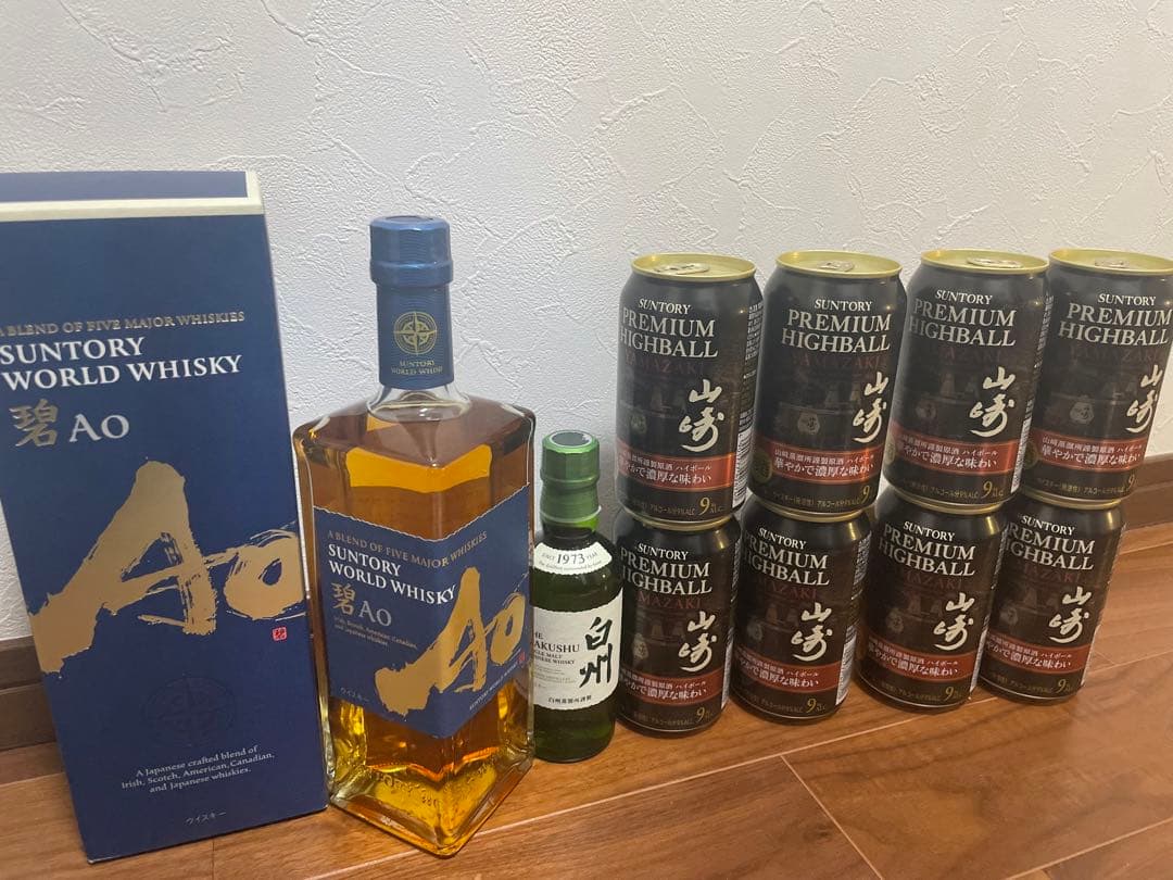 K*m様 【サントリーウイスキー10本セット】AO & 白州 & 山崎プレミアム