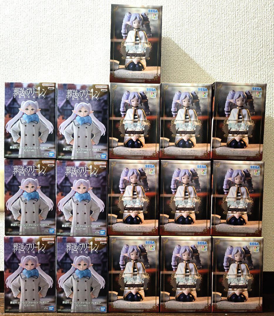 葬送のフリーレン　フィギュア　縦ロール　むふー　16個セット