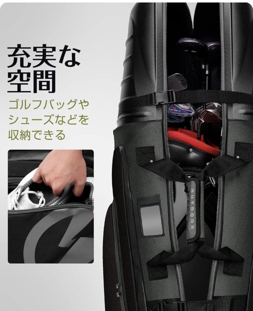 【新品未使用】OUTDOORMASTER ゴルフバック　カバー　キャスター付き