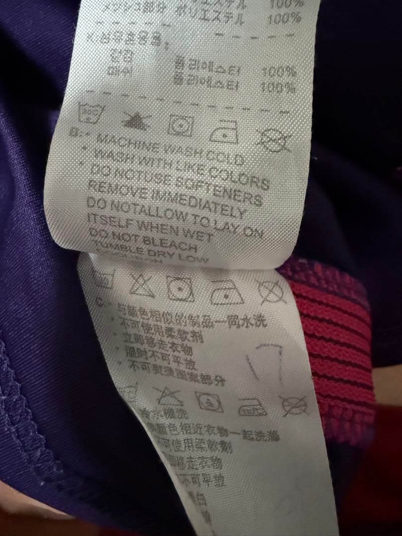 FCバルセロナユニフォーム　メッシ　オーセンティック　2016/2017アウェイ