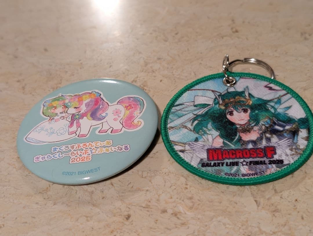 マクロスF ギャラクシーライブ 2025 ラッキードロー ランカセットB