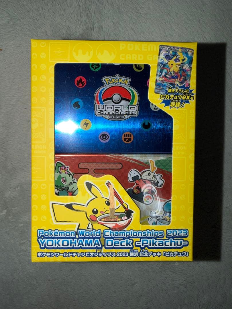 ポケモンカードゲーム 　横浜記念デッキ ピカチュウ