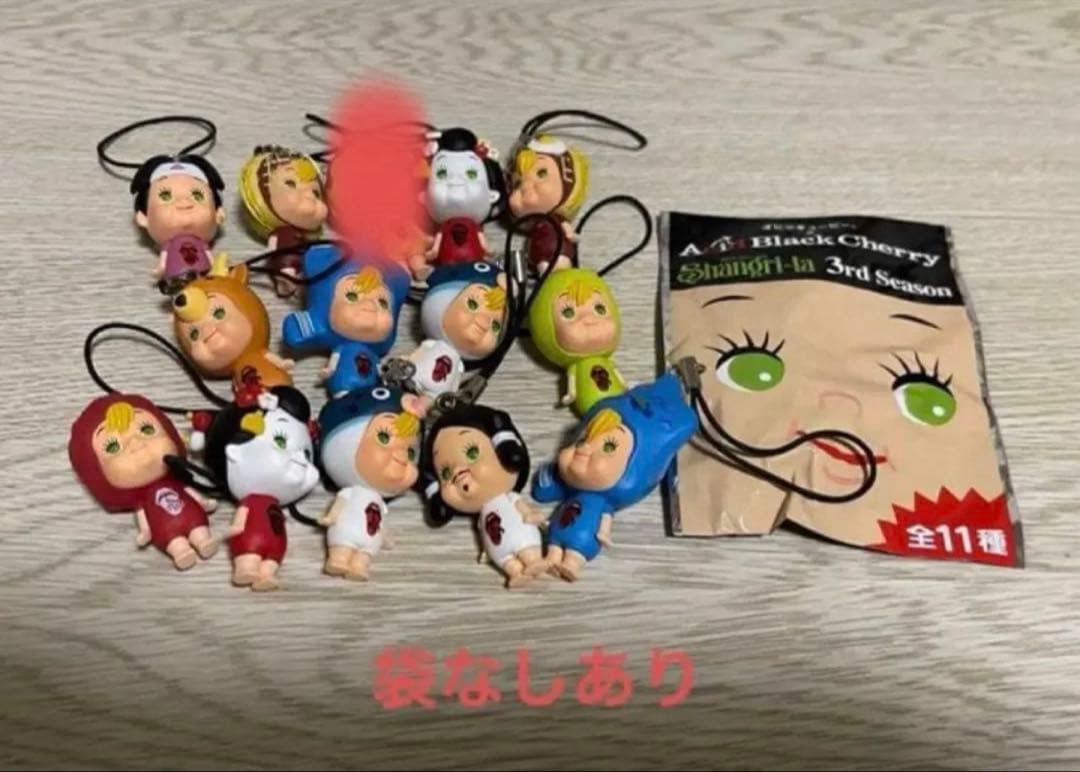 Acid Black Cherry グッズまとめ売り