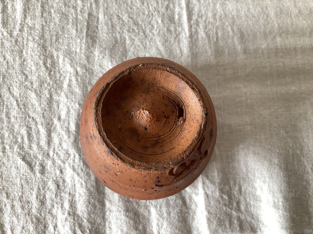 森岡成好 南蛮焼締め ぐい呑み 酒器