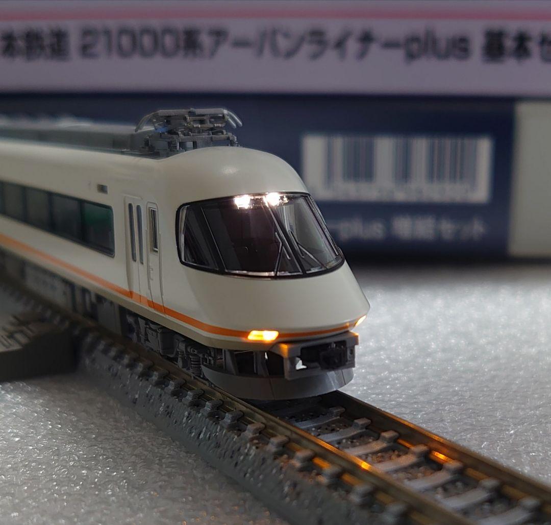 近鉄 21000系 アーバンライナーplus TOMIX 基+増 LED点灯