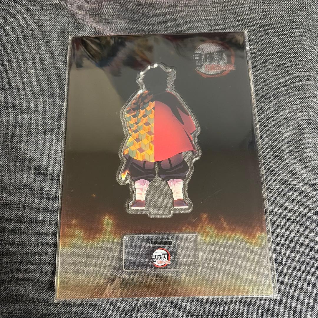 鬼滅の刃 刀鍛冶の里編 みんなの想いがその刀に アクリルスタンド 冨岡義勇