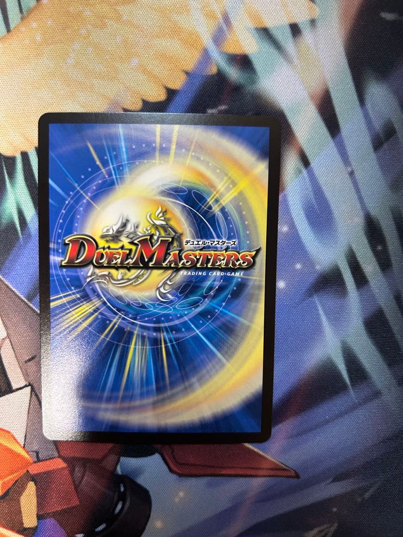 デスザーク　プロモ　エラー品