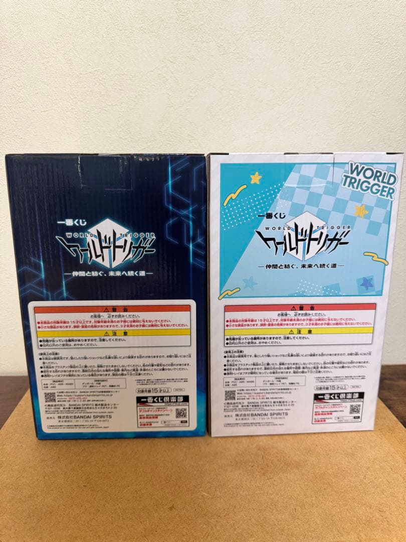 ワールドトリガー 迅悠一 フィギュア