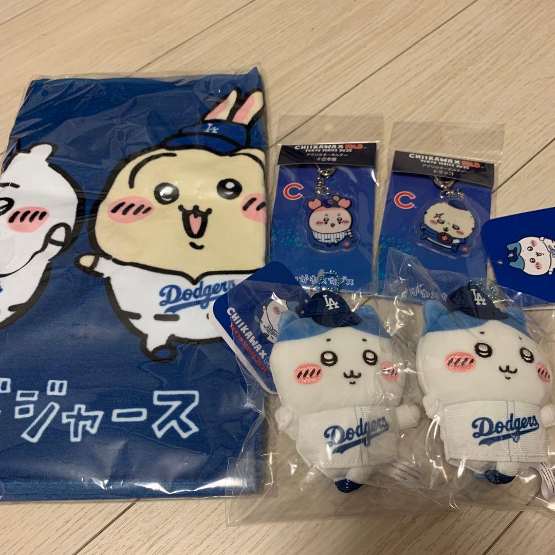 CHIKAWA x MLB タオル 東京シリーズ2025