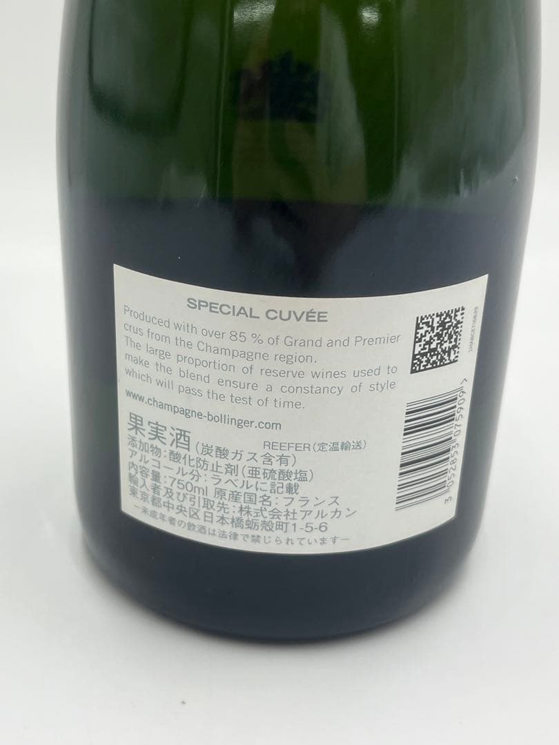 ボランジェ　スペシャルキュヴェ　007ボトル　BOLLINGER　シャンパン
