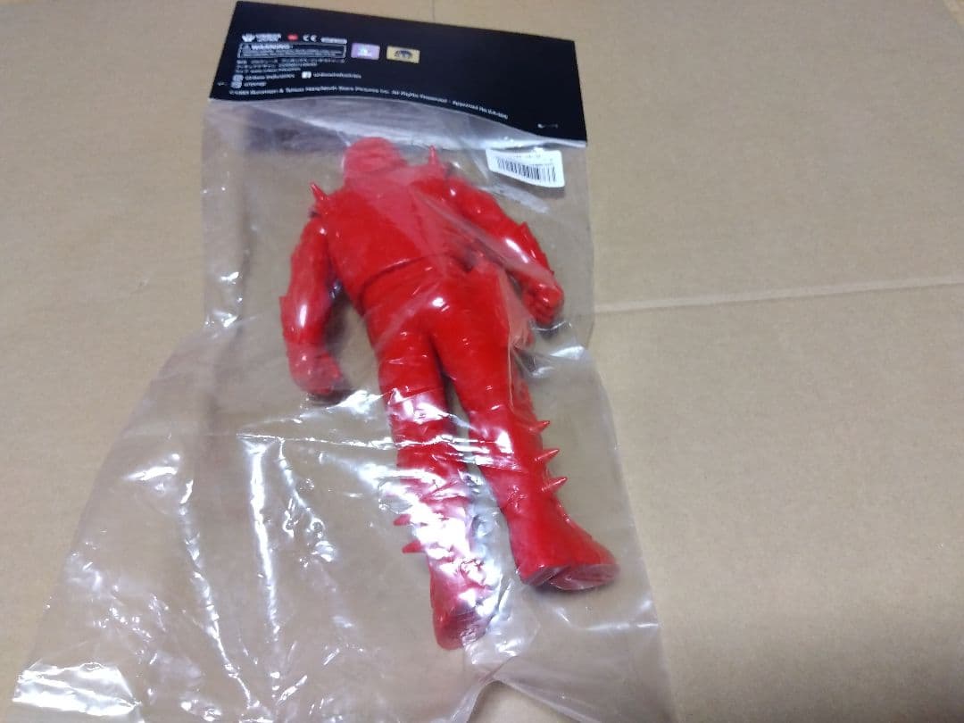 北斗の拳　ジャギ　ソフビ　フィギュア