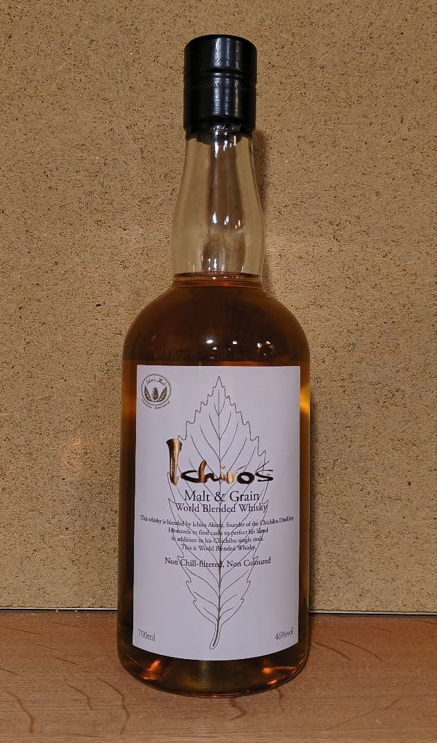 ウイスキー2本セット、宮城峡・モルト＆グリーン