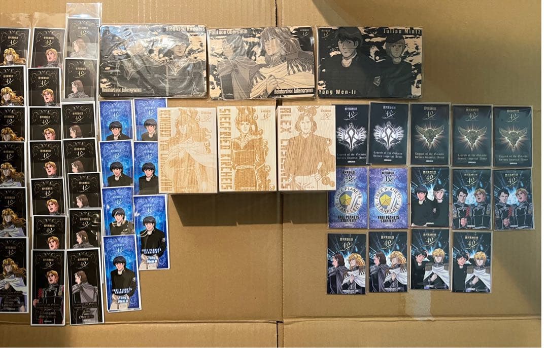 銀河英雄伝説40周年スクラッチ　B賞　C賞　D賞　E賞