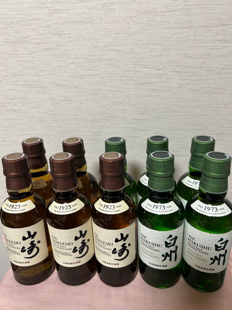 山崎・白州ウイスキーセット 1923年・1973年180ml計10本