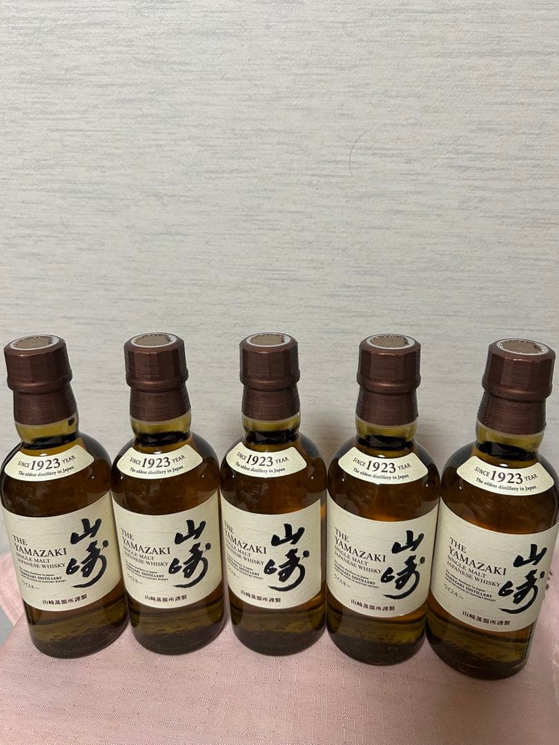 山崎・白州ウイスキーセット 1923年・1973年180ml計10本