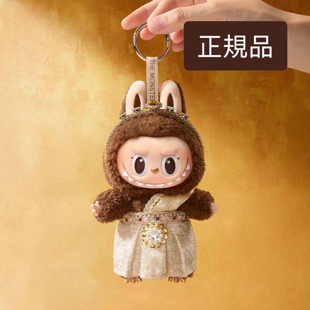 POPMART タイ限定 LABUBU GOOD LUCK TO YOU