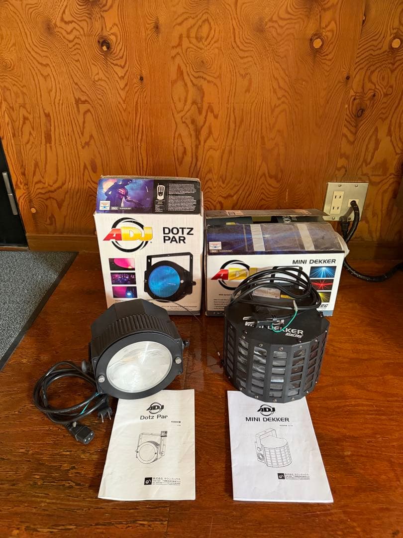 Dotz Par & Mini Dekker セット