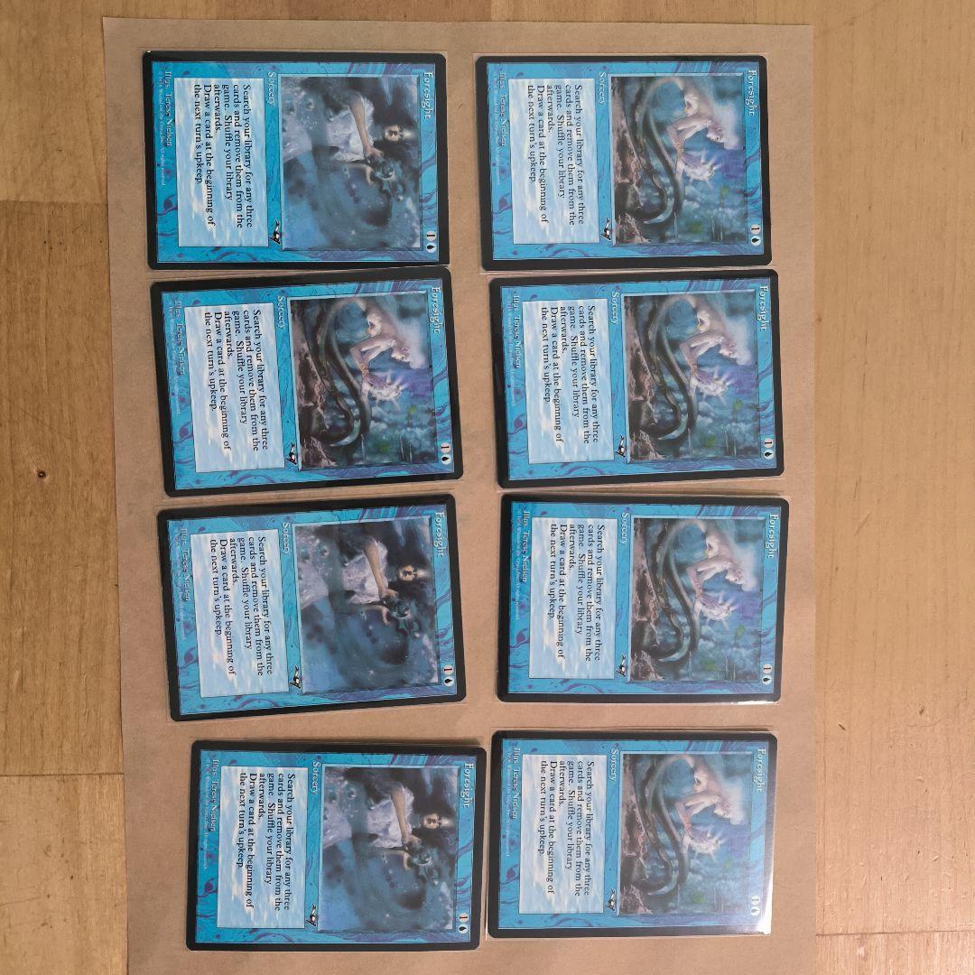 アライアンス MTG マジックザギャザリング 優良カード49枚 レアと、変異種