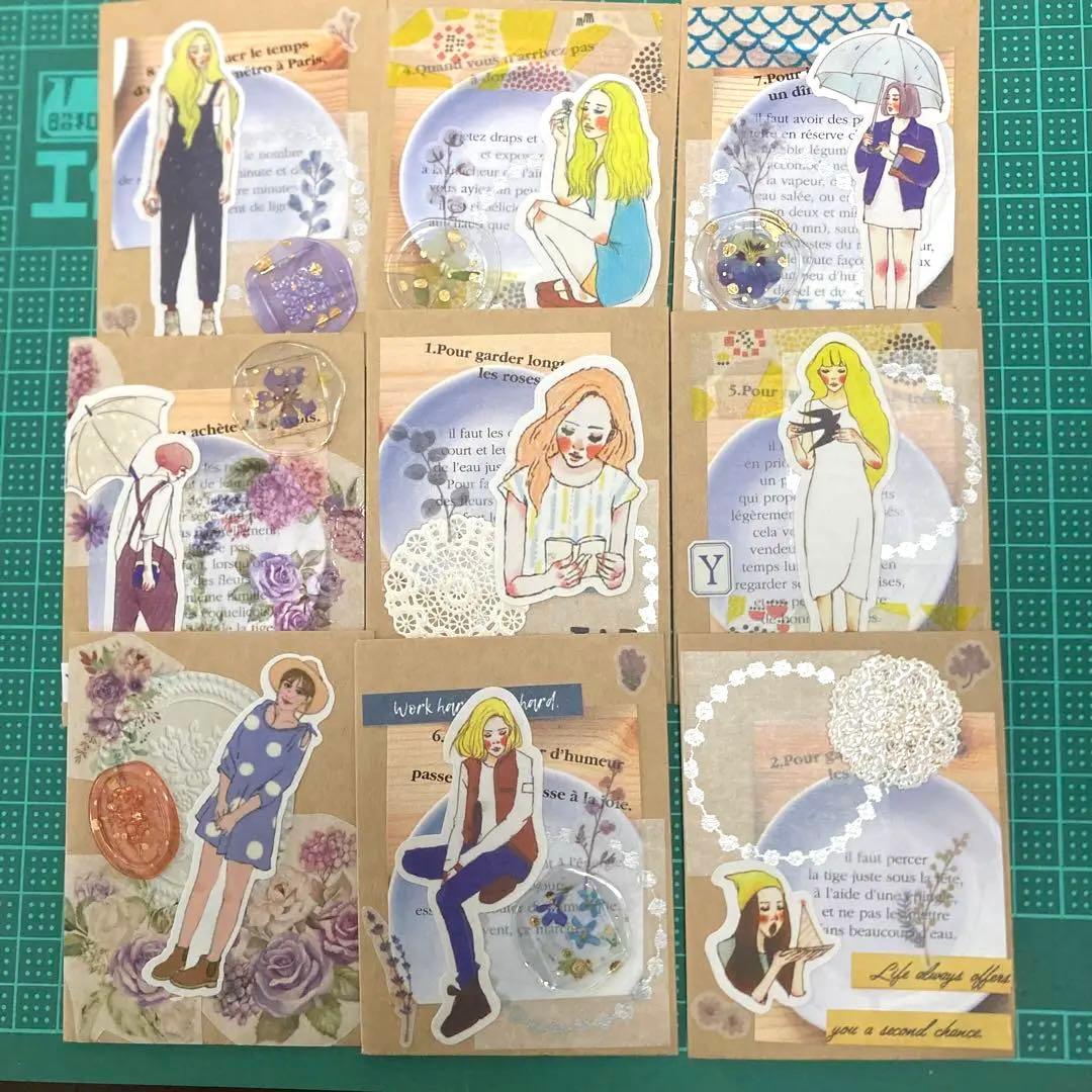 コラージュ  クラフトペーパー  平袋  ９枚  ラドルチェヴィータかわいいです