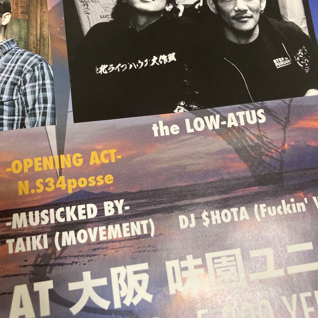 s60 Presents\"ZASSO.\"2016 ポスター