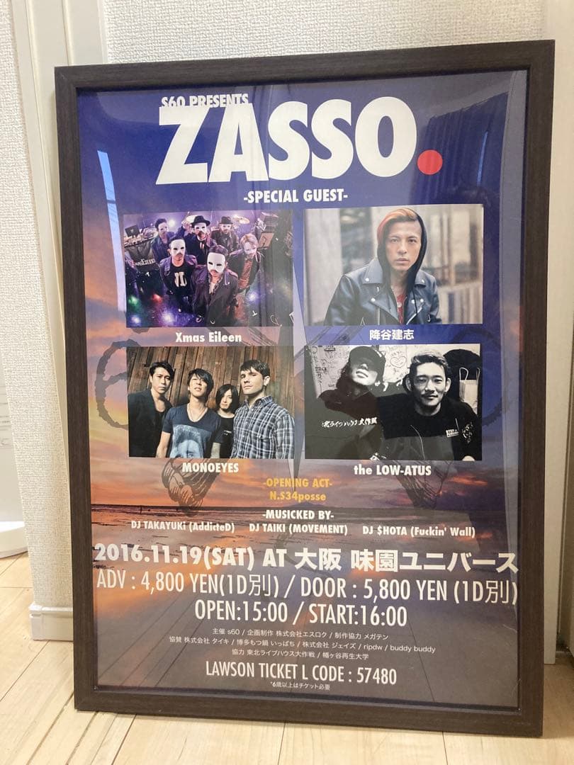 s60 Presents\"ZASSO.\"2016 ポスター